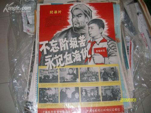 芬兰签证哪里有卖