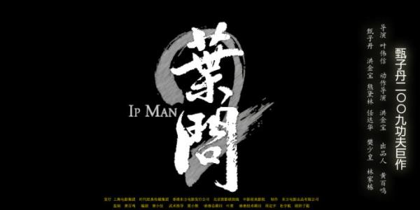 仿制巴巴多斯护照